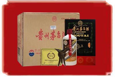 新乡烟酒回收汉帝茅台.jpg